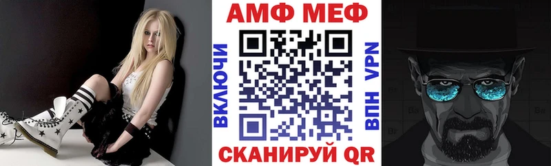 даркнет сайт  Вуктыл  blacksprut сайт  shop официальный сайт  АМФЕТАМИН VHQ 