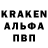 КЕТАМИН ketamine Monster tzeka