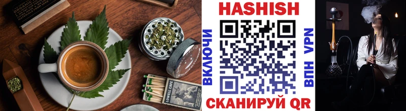 продажа наркотиков  Вуктыл  Печенье с ТГК марихуана 