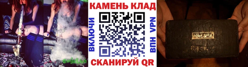 MEGA ТОР  Вуктыл  ГАШИШ ice o lator 