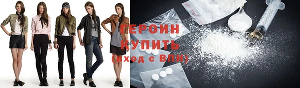 ECSTASY Верхнеуральск
