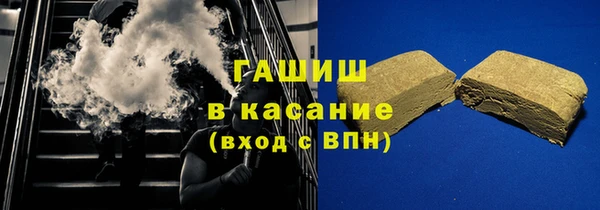 альфа пвп VHQ Верхний Тагил
