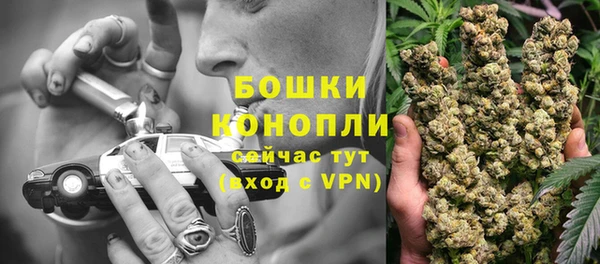 эйфоретик Волосово