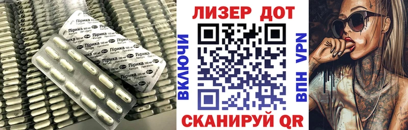 shop телеграм  Вуктыл  Лсд 25 экстази кислота  блэк спрут ссылка 