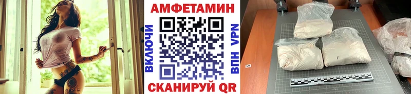 Метамфетамин мет  Вуктыл 